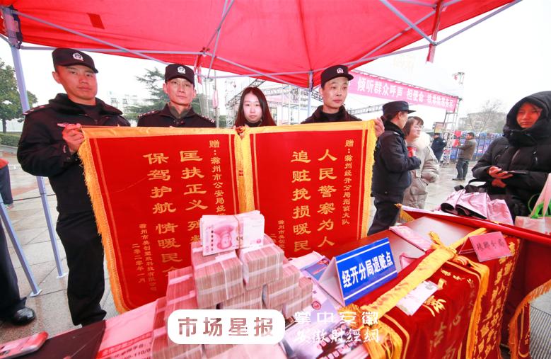 资讯 第157页