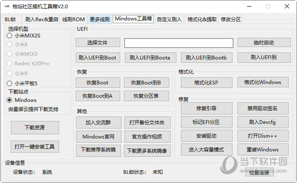 资讯 第155页