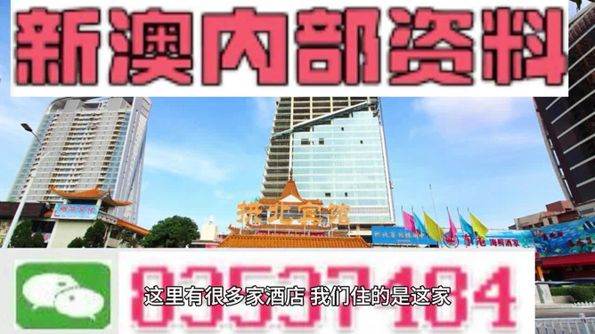 第446页