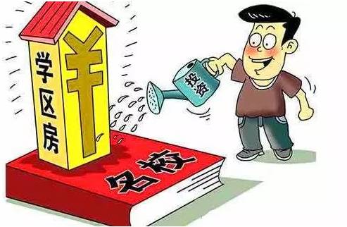 资讯 第152页