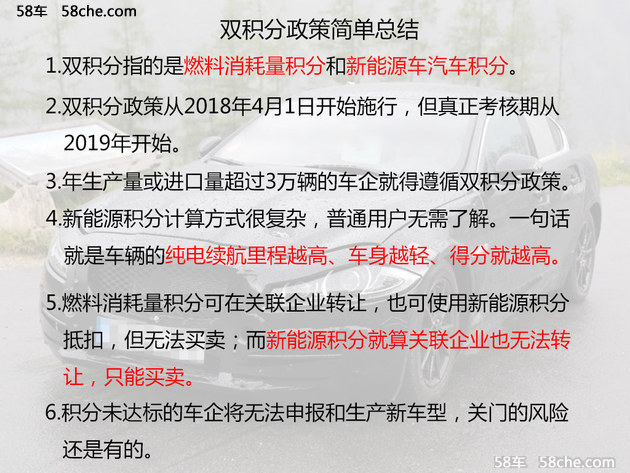 资讯 第147页