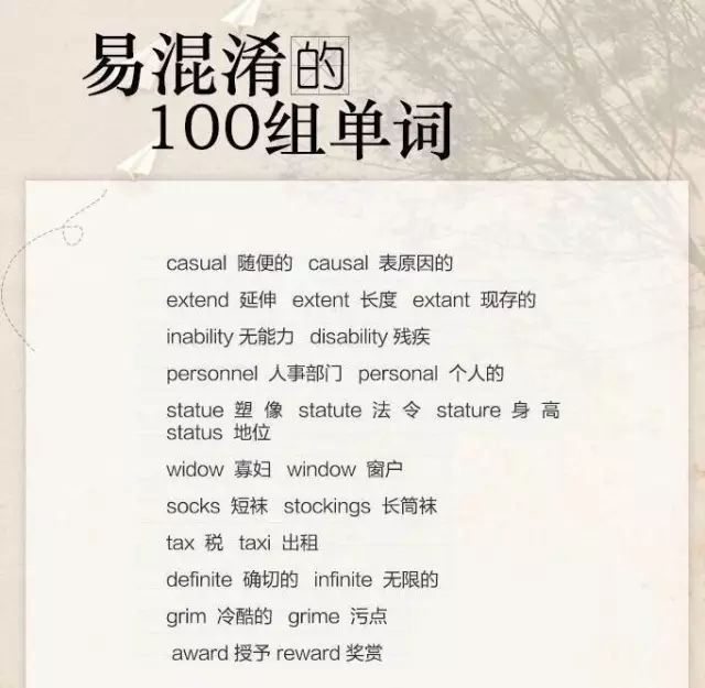 第425页