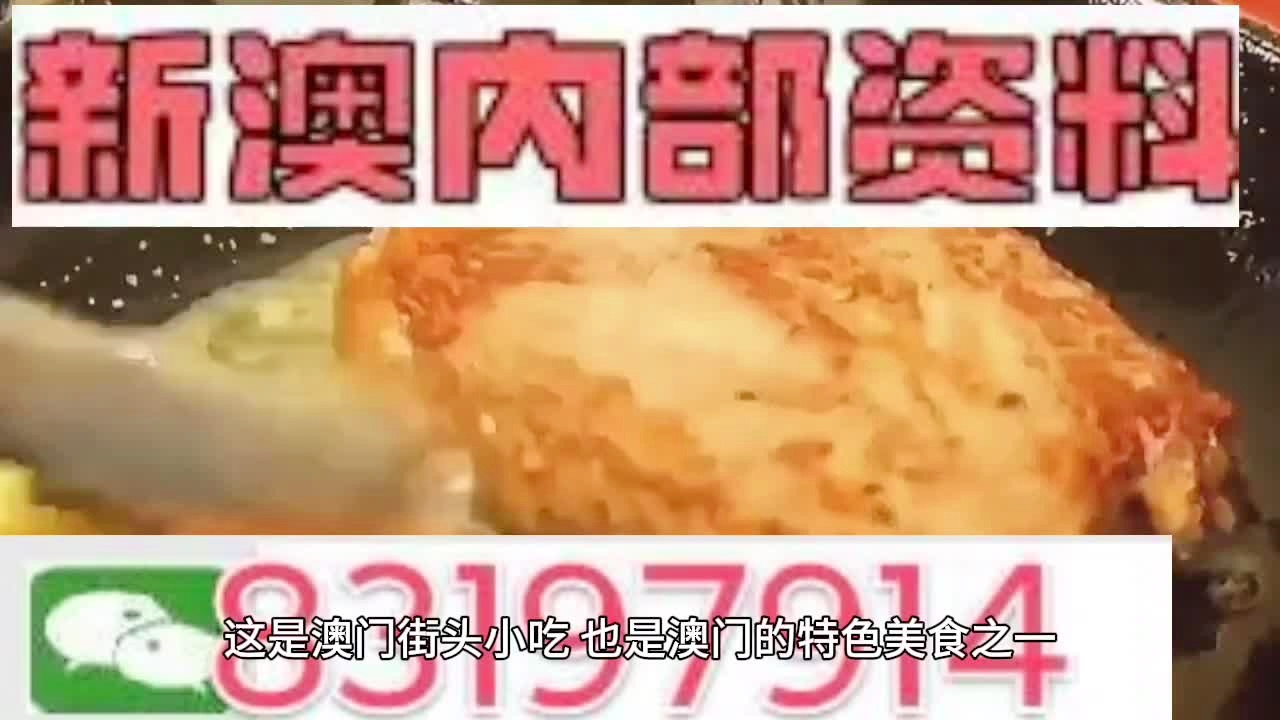 第420页