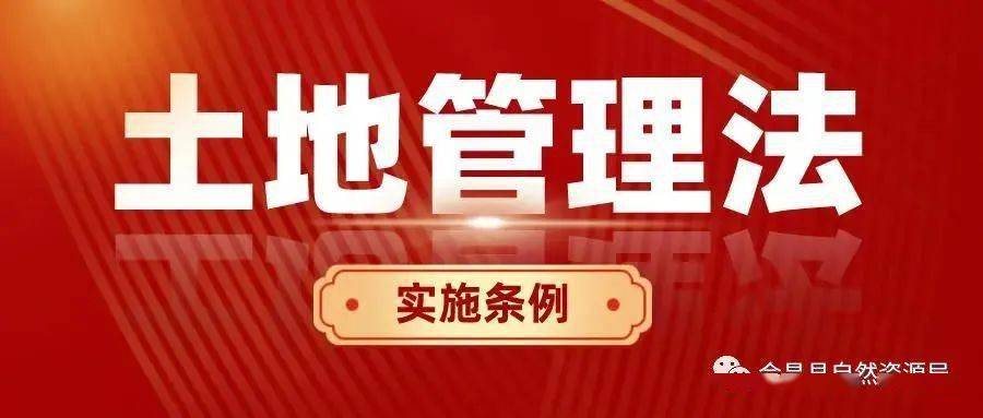 澳门王中王100%期期中一期，精选版全面贯彻解释落实