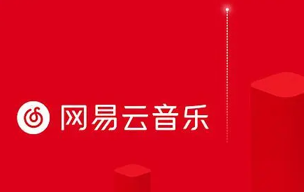 创新 第132页