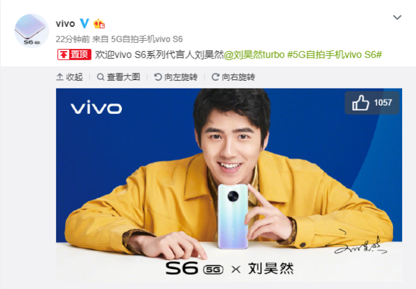 这支短片领衔主演是14亿中国人