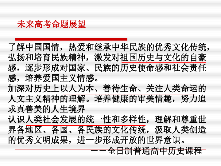 资讯 第128页