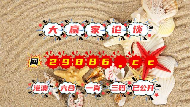 资讯 第123页