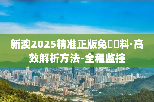 新闻 第115页
