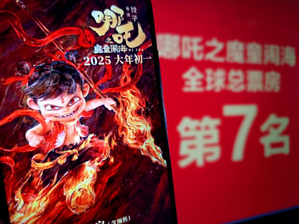 资讯 第116页