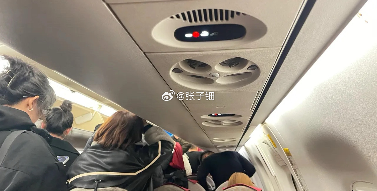 170人还没登机 飞机空着就飞走了