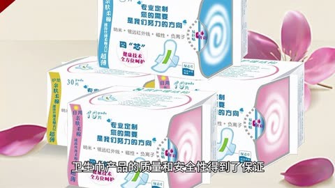 新闻 第95页
