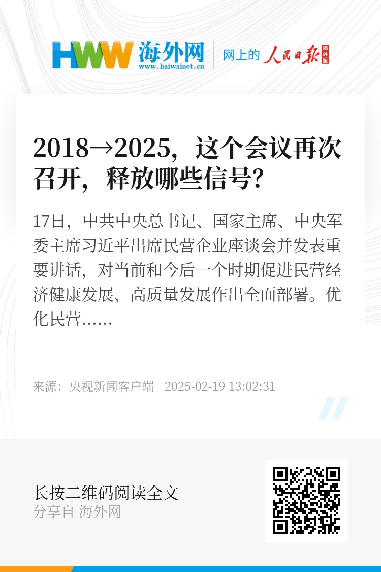 资讯 第96页