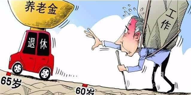 创新 第68页