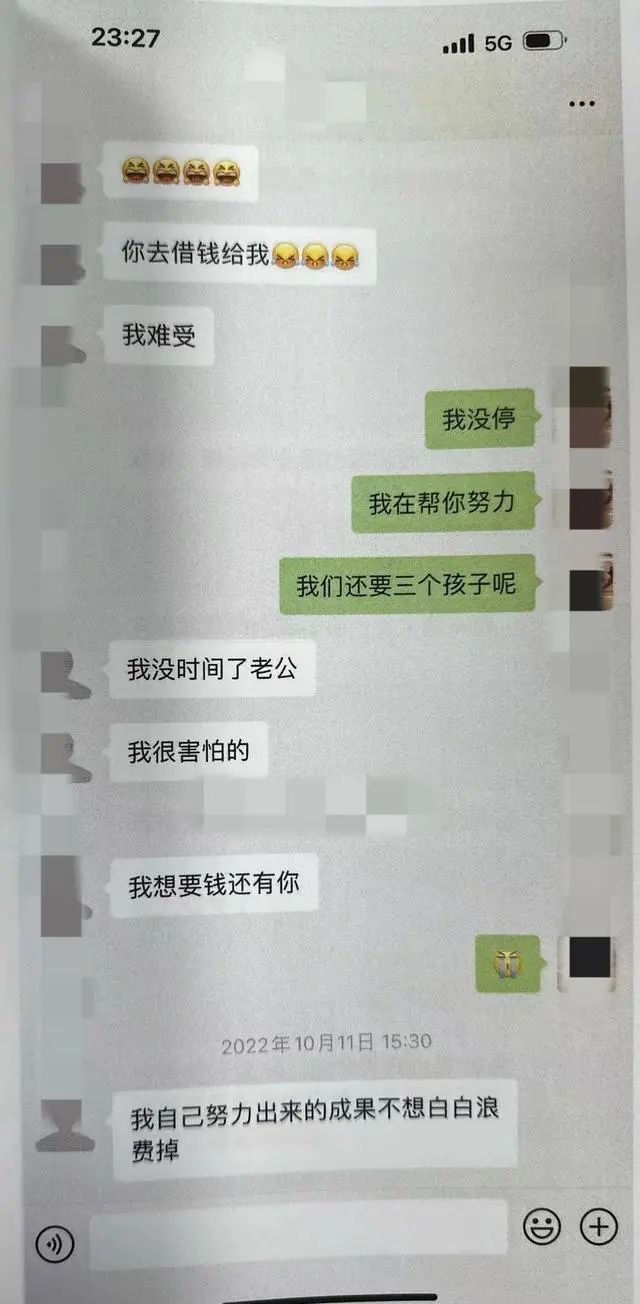 资讯 第47页